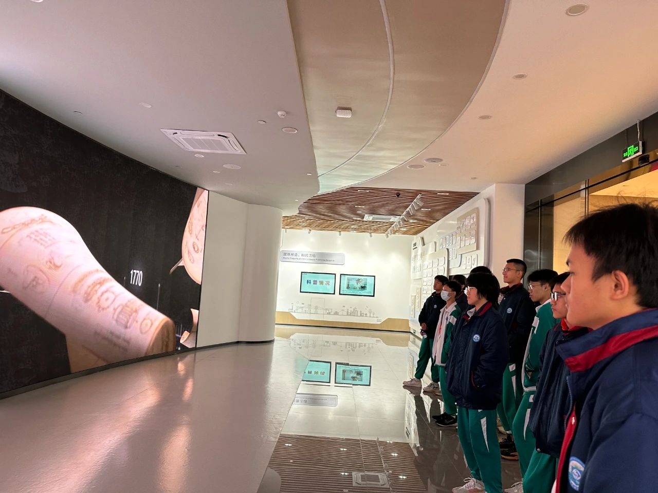 琶洲实验室首场科普研学活动精彩回顾