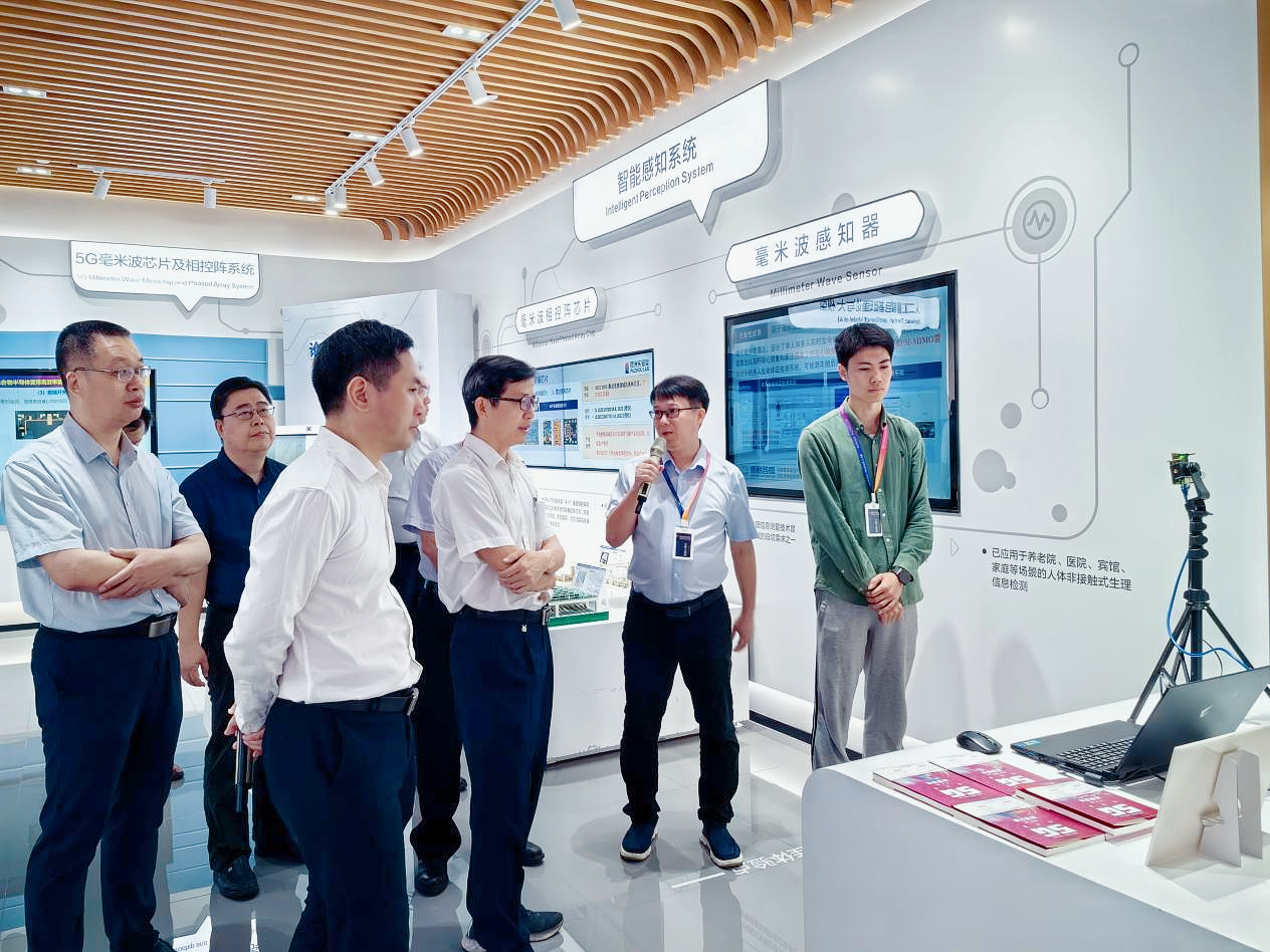 省科技厅副厅长吴世文到琶洲实验室调研