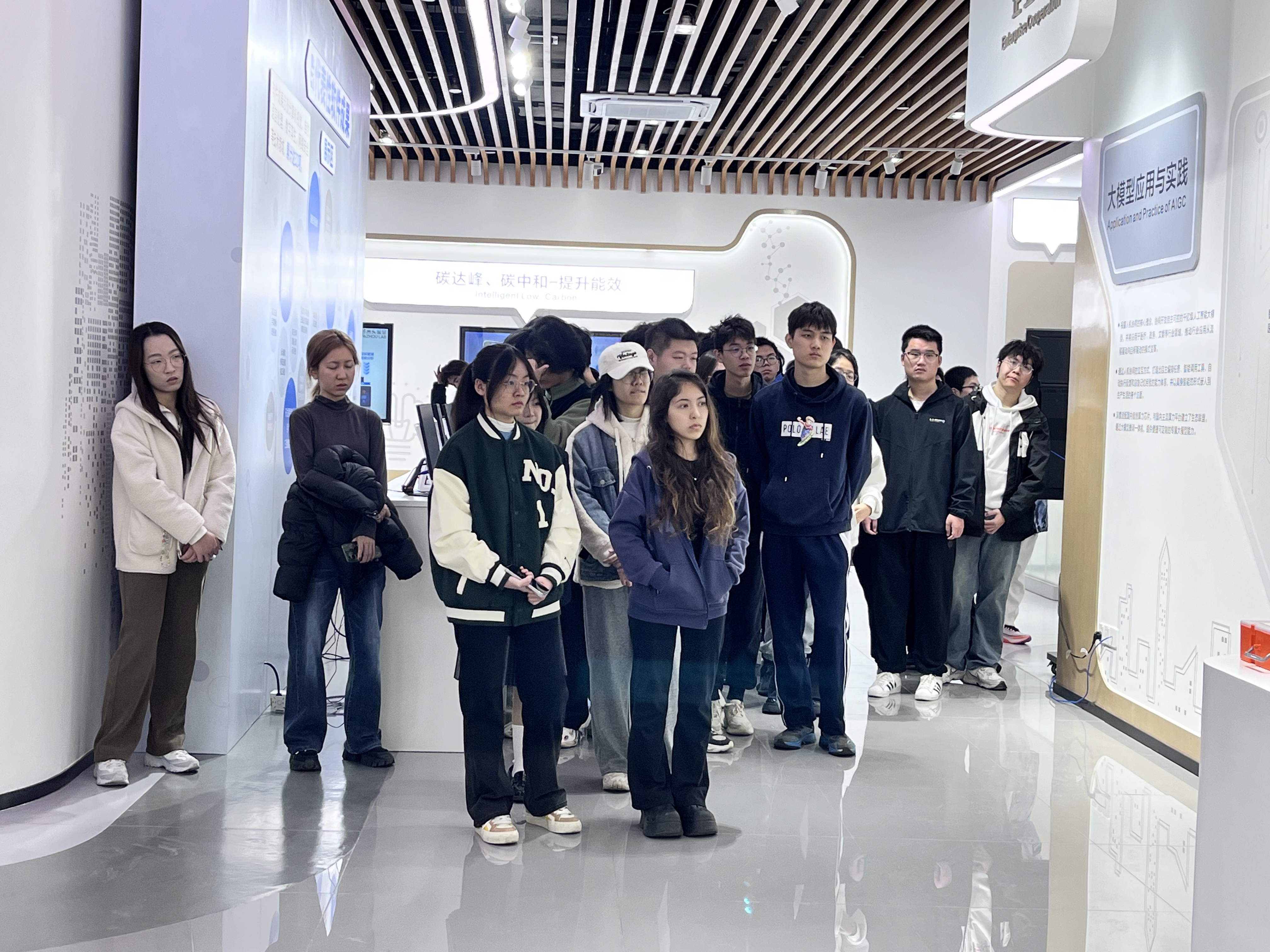 活动回顾 | 琶洲实验室2024年度研学活动圆满收官