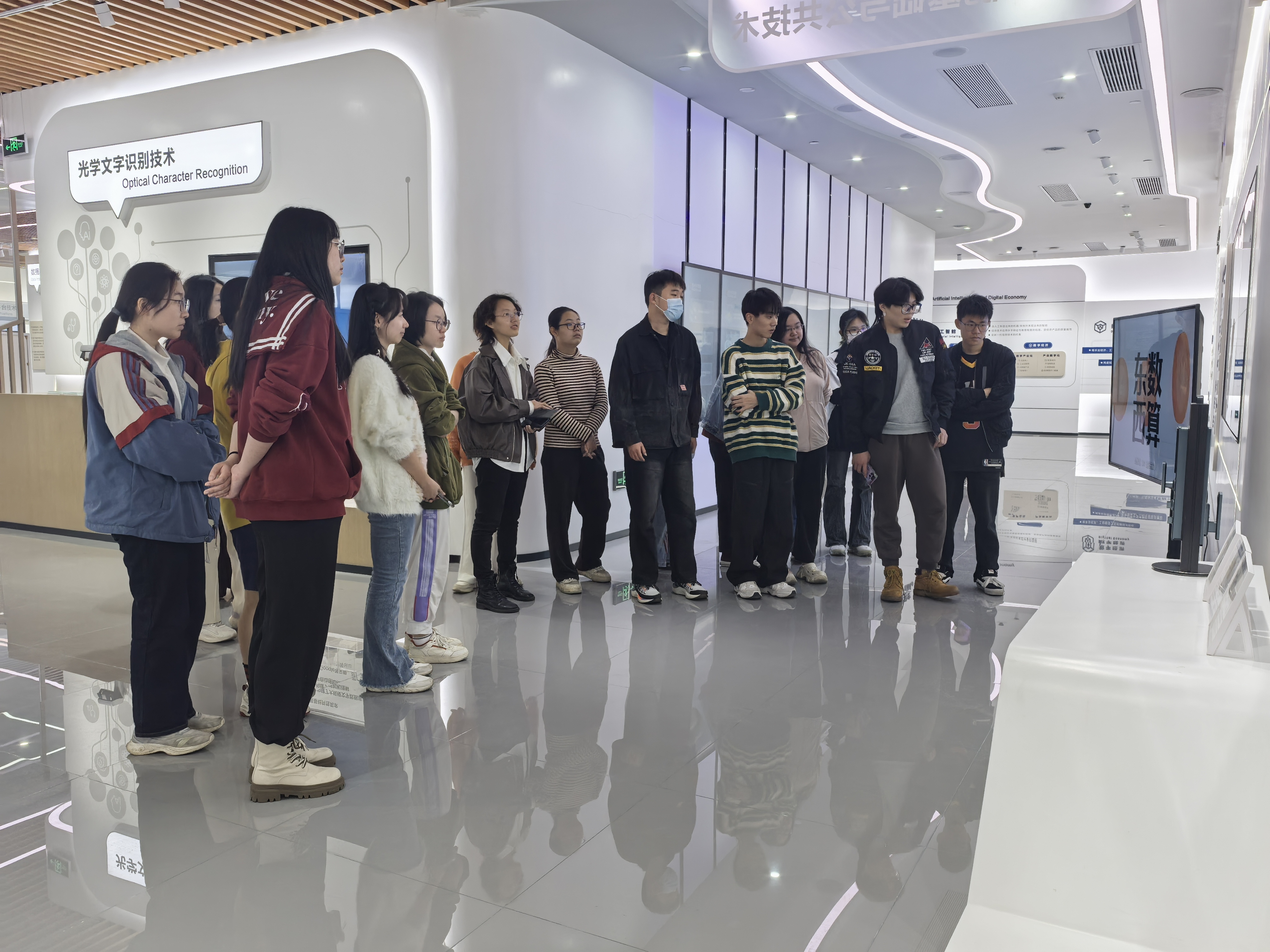 2025年度琶洲实验室首场研学活动顺利举行